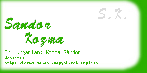 sandor kozma business card